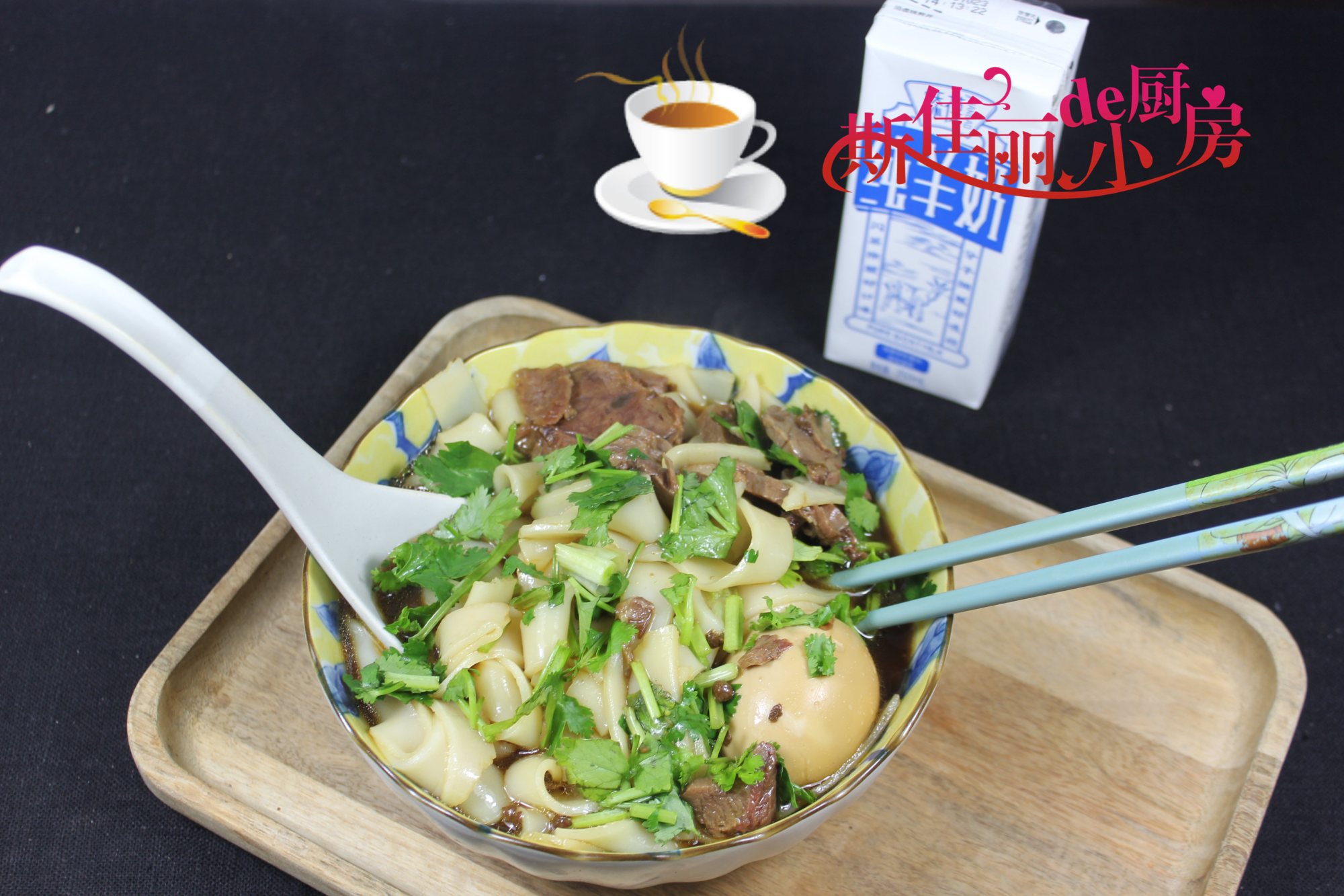 加入适量|天冷儿子就馋这早餐，我家每周必吃3次，每次煮一大锅连汁都不剩