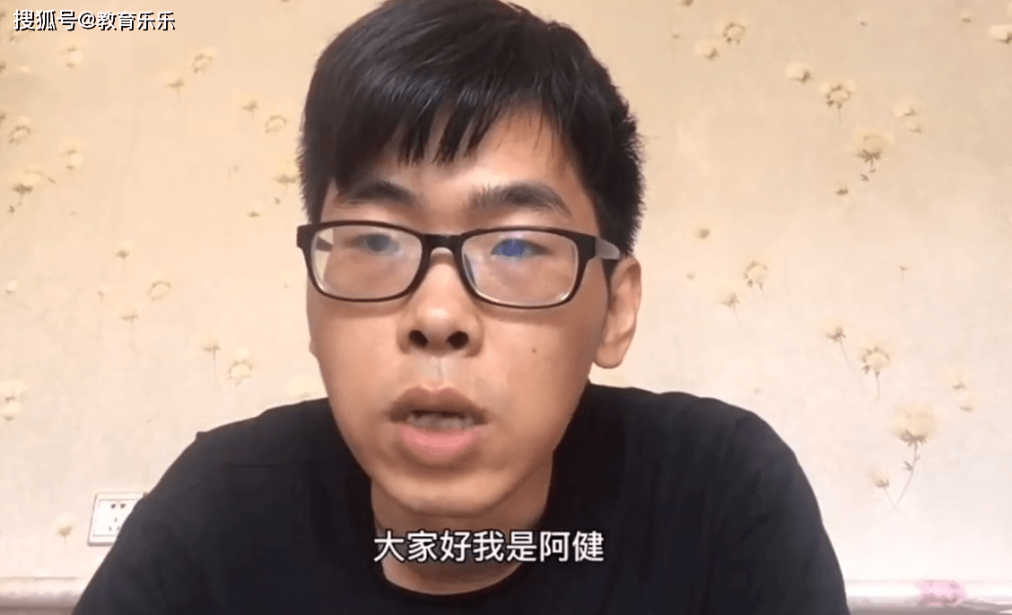 抗癌小伙阿健去世 生前瘦成皮包骨 在癌症面前 普通人有多无力 视频