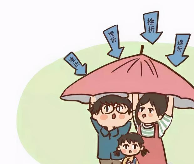 原创不想孩子抗挫折能力差,在6岁前应进行逆商培养,父母别忽视