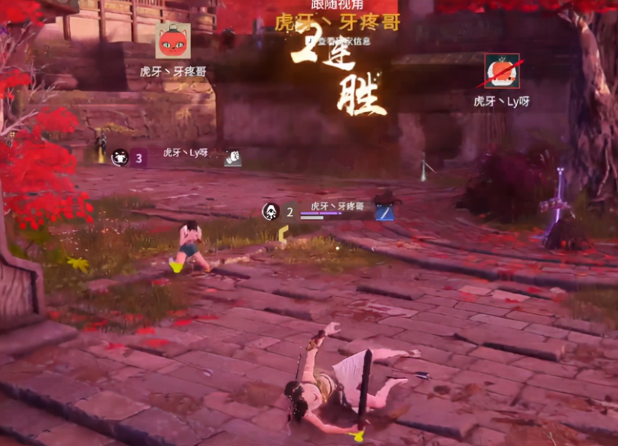 集锦|永劫无间：虎牙Ly晋级总决赛，胡桃喷火筒操作成为精彩集锦
