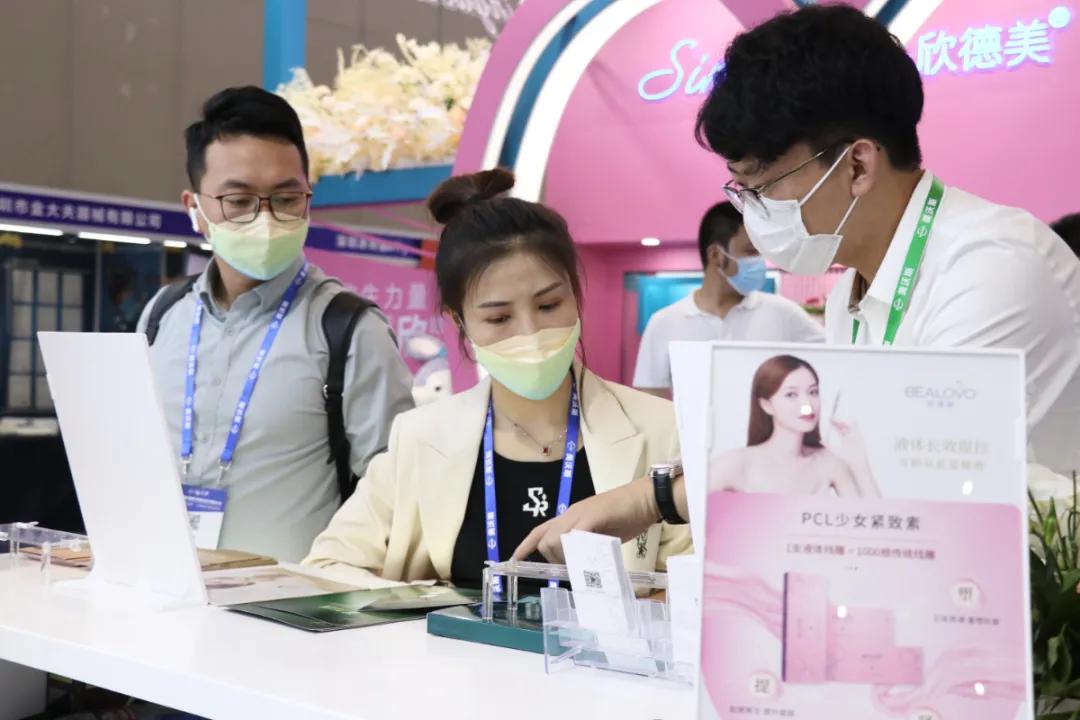 医学|贝洛芙&美沃斯 | 聚力同行，赋能未来！