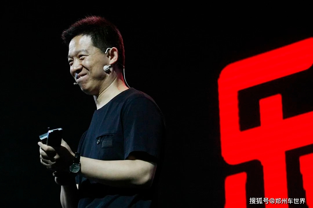 4个神秘人砸近8300万元接手贾跃亭兄弟股票