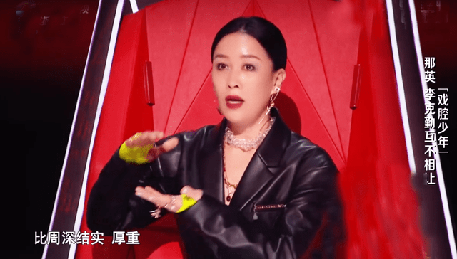 廖昌永|那英退出《好声音》录制，8季节目带出3个总冠军，也留下4大争议！