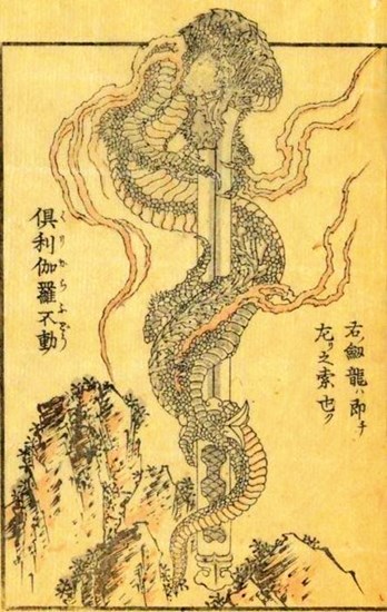 佛经中记载的八大龙王 与那迦同族非真龙 却不受龙族四苦之灾 形象