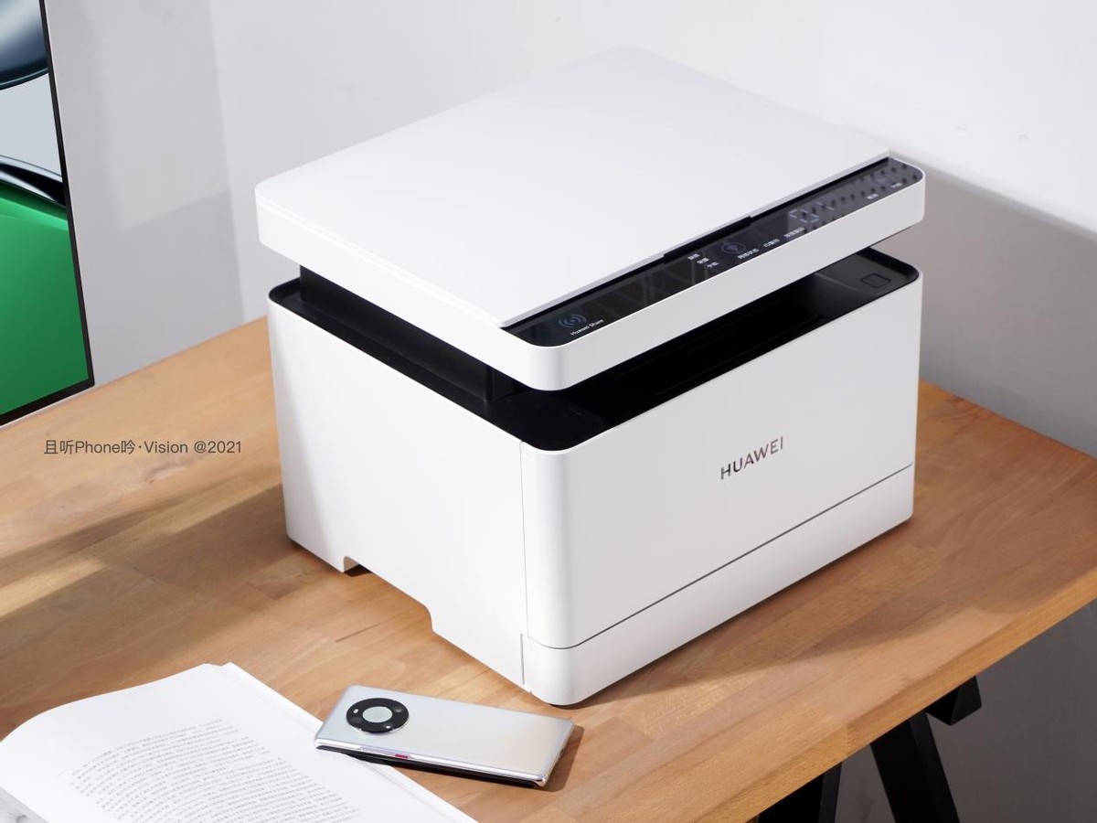 家用打印机将进入千家万户 华为pixlab x1零门槛鸿蒙打印机即将发布