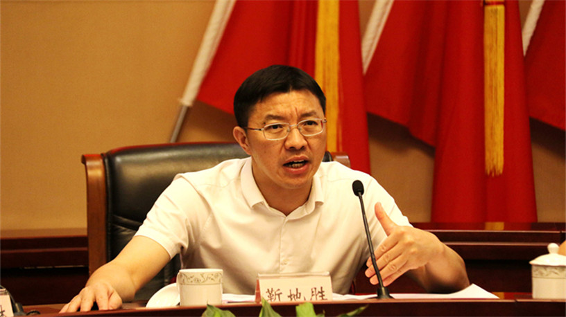 副区长张维林参加会议.