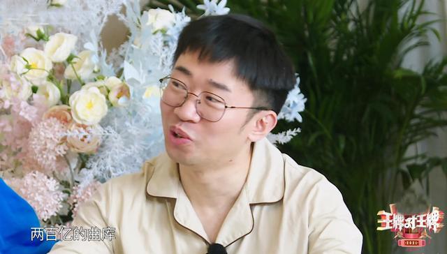 宋亚轩的歌曲原唱 5390ef6c0ea9435cbdf657466fdd1d28.jpeg