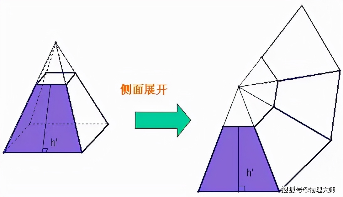 59c4a6e6278440fe894e80d4777c2503.jpeg
