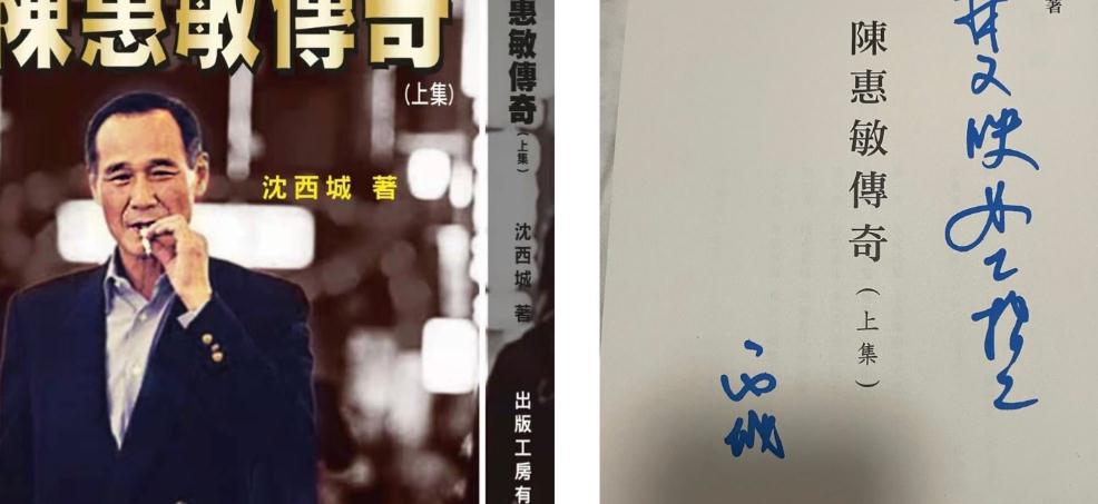 49岁柯蓝聚会被拍！背着大布包打扮低调在街上与男子亲