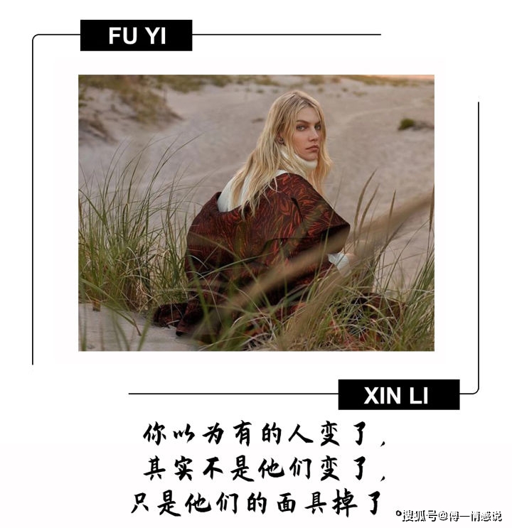 怎么才能变得有气势 8187b0c8cf204147b9f0f0e0d025a8f0.jpeg