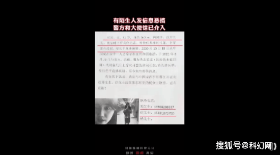 824e1397a5084df59ac23aec8d026b2d.png