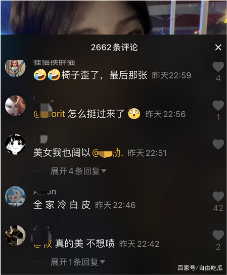 变形|网红西红柿P图技术下降，手指P得不均匀杯子P变形，脸没之前精致