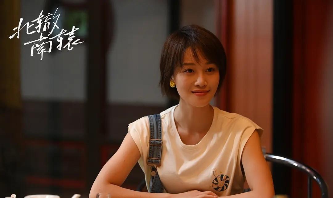 小雪|《北辙南辕》大结局,冯希司梦小雪成人生赢家,珊珊小雨意难平