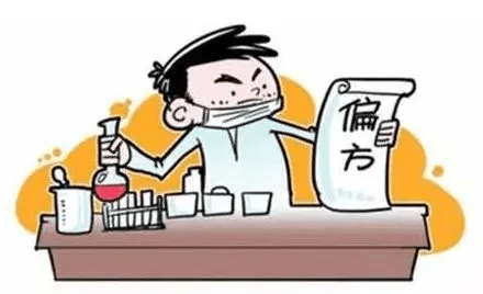 症状|运动神经元病的治疗误区