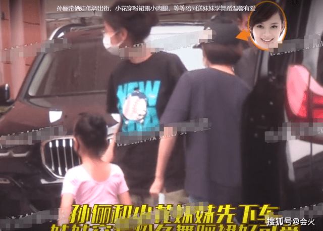 孙俪|孙俪亲自接孩子放学，精心打扮穿着时尚，儿子快步疾走插兜耍酷