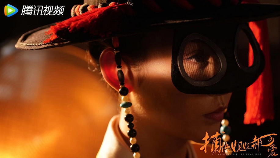 独立|《捕快姐姐郝可爱》今日开播 辜芷蕓高能破案甜趣上线