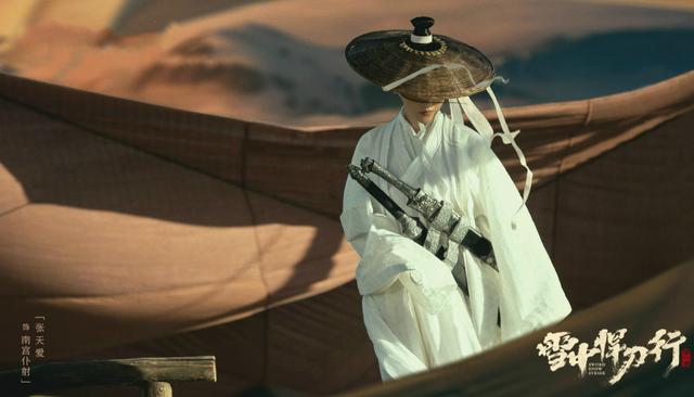 雪中悍刀行排行_张若昀《雪中悍刀行》收视稳了,张天爱造型惊艳,杜玉明神还原