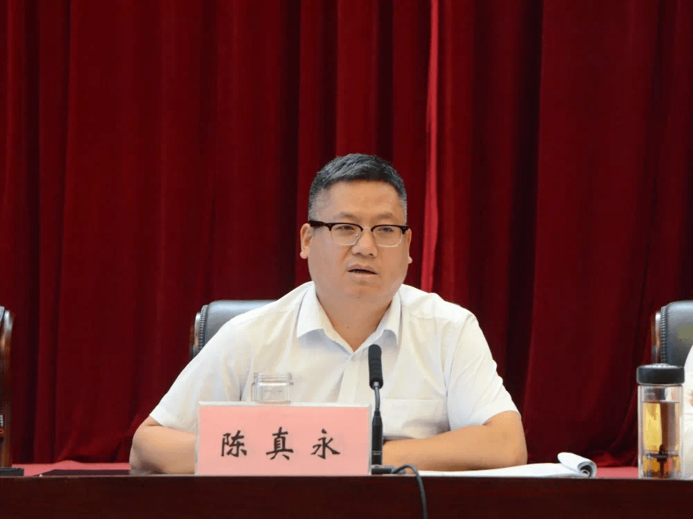 大理州项目工作推进暨第三季度经济运行调度工作会召开