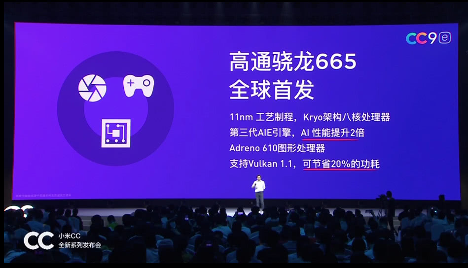 高通新处理器发力中端市场:将支持144hz屏幕刷新率_骁龙