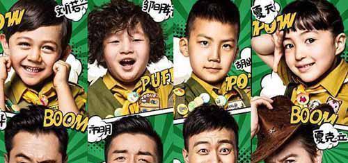 小孩|安吉胖若两人?《爸爸去哪儿》8年后:那些小孩都怎样了?