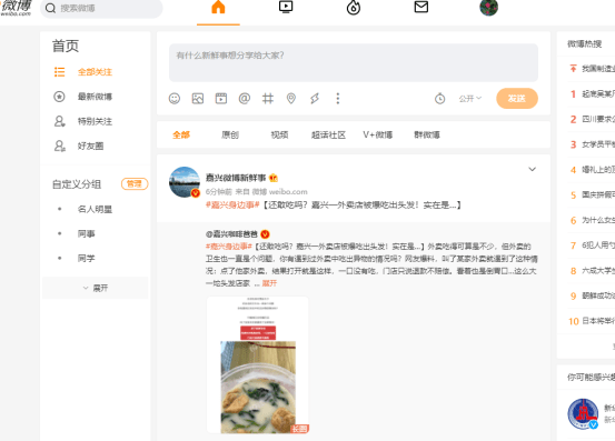 2d9146f5b5cb44d0a94ad52b1d0f62c4.png