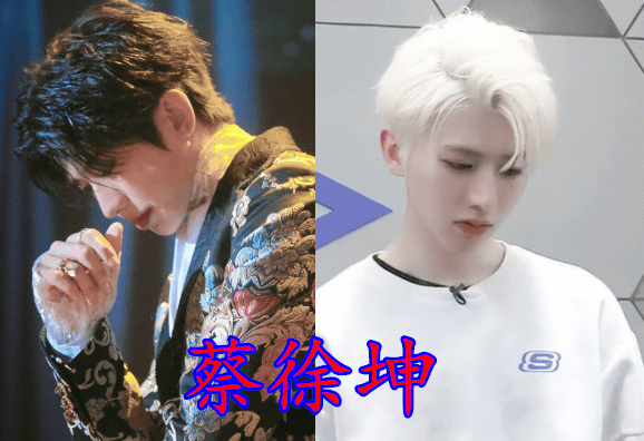 黄旭熙|“跑男家族”集体换发色，蔡徐坤超A，杨颖时尚，看到宋雨琦：想娶！