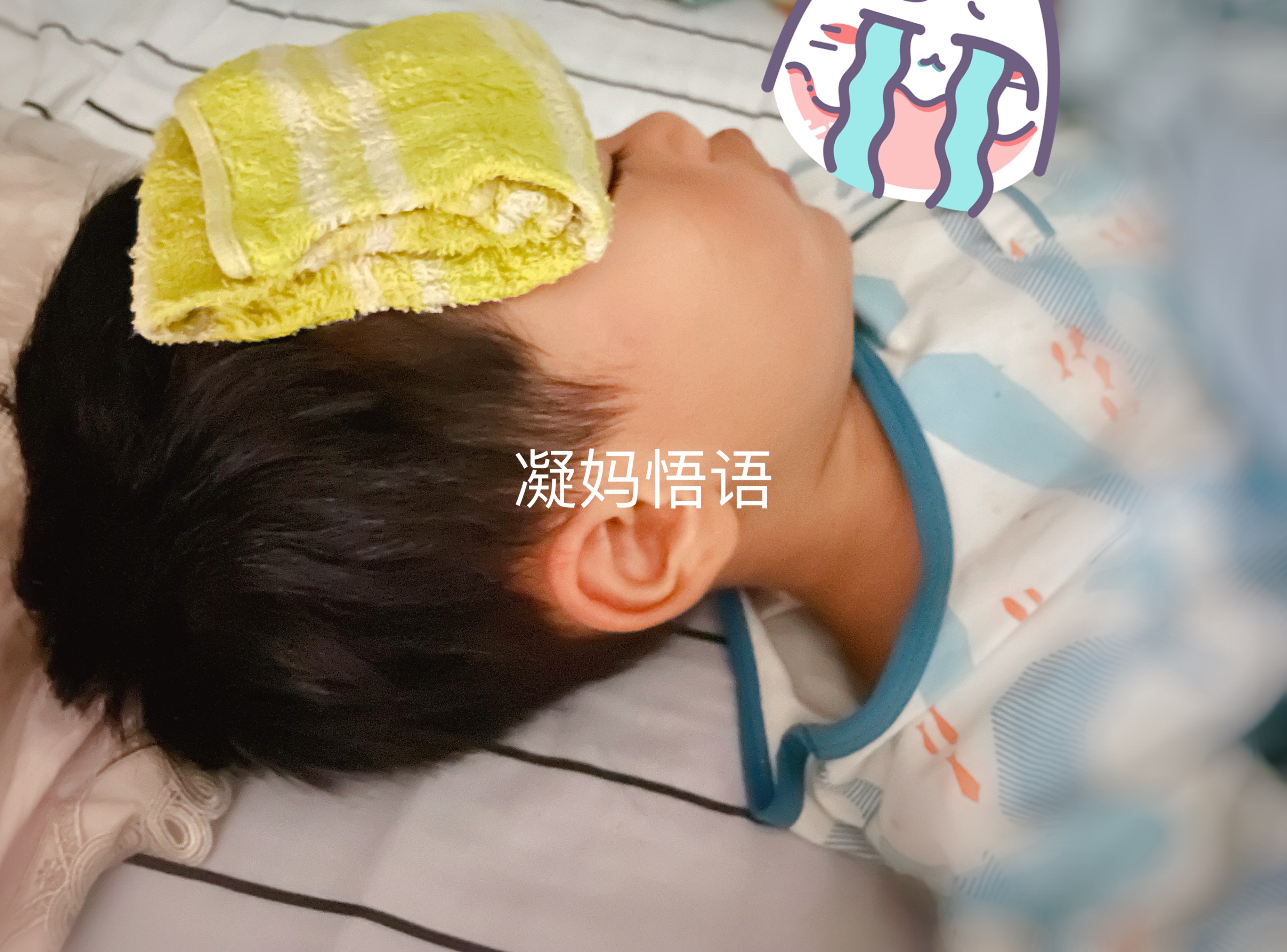 名字|孩子上幼儿园前，有些小事很重要，却没有人告诉你，请爸妈多留心