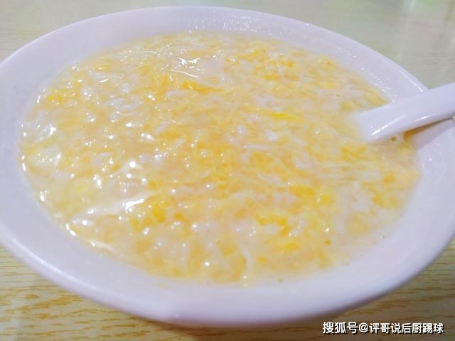 小区|长沙大妈早餐只卖它,4元1碗排队也要吃,老板:来的都是回头客