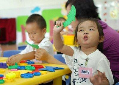 因为|几岁送娃上幼儿园最好？资深幼师道出实情，听完原因后才恍然大悟