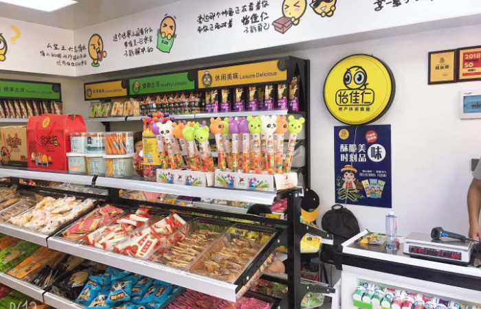 案例|案例|让零基础创业者轻松开店