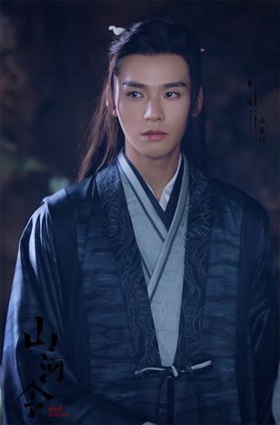 谷主|《山河令》温客行红衣帅翻！温客行10套古装造型，花花绿绿的衣服只有他能驾驭