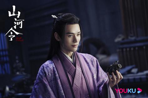 谷主|《山河令》温客行红衣帅翻！温客行10套古装造型，花花绿绿的衣服只有他能驾驭