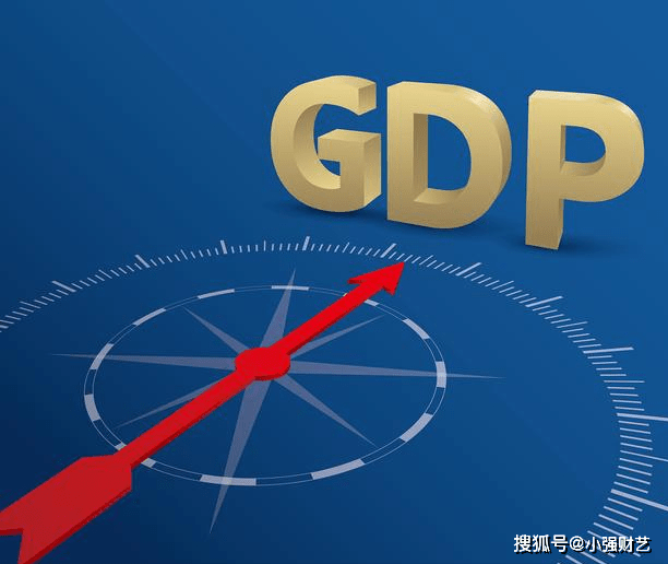 中国国gdp1万到2万要多久_2020年我国GDP首破100万亿元 人均超1万美元(3)