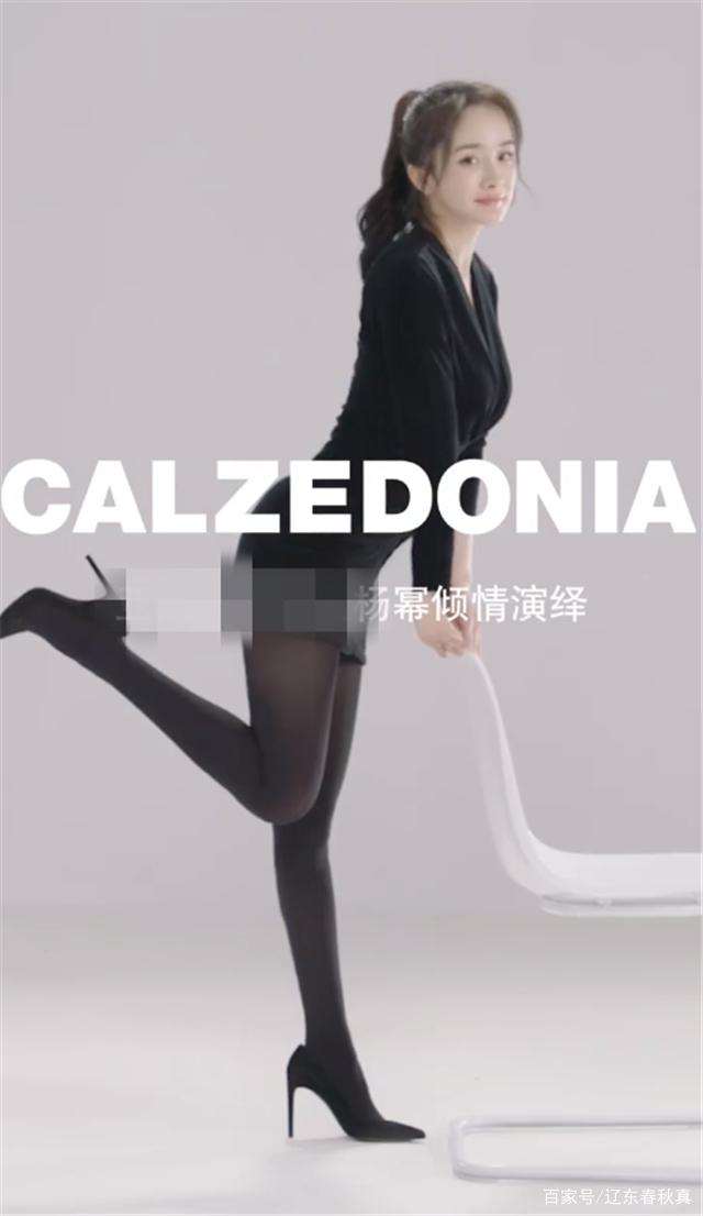 演技|杨幂穿黑色丝绒紧身连衣裙拍写真,完美展现曼妙的身材曲线