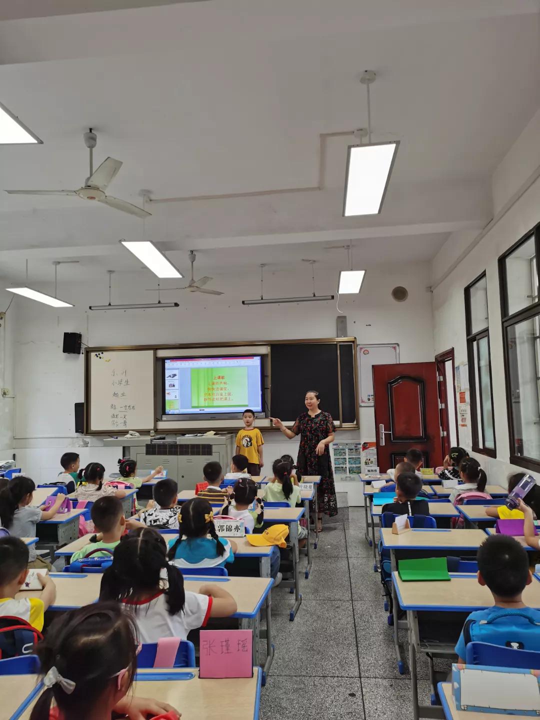 校园|常德东升小学：开学有我 强国有我