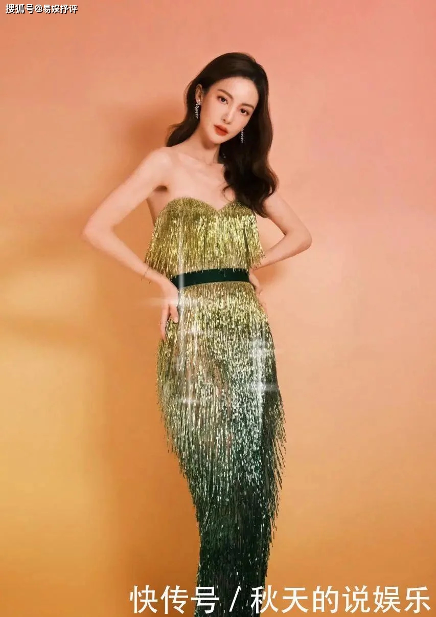 宋佳|美丽得迷人！金晨、宋佳这样打扮美出新高度！