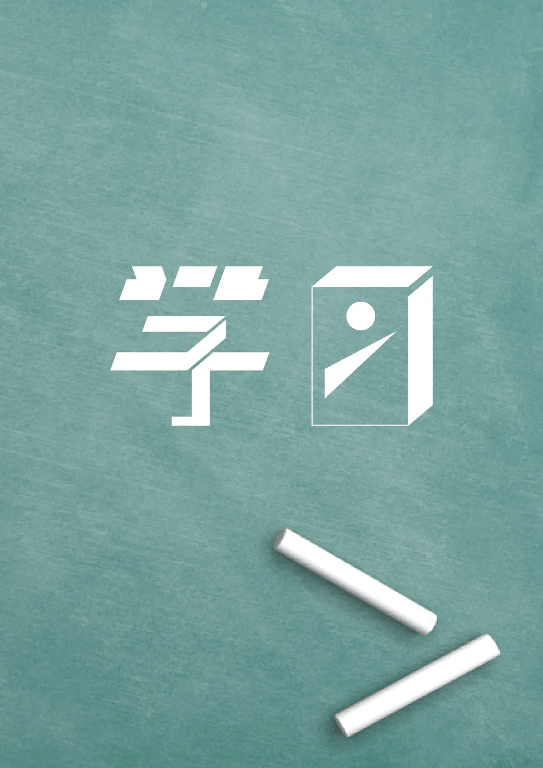 纺织行业必备！纺织基础知识完整版
