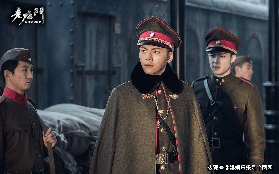 原班人马|网曝《老九门2》将于10月开机,原班人马回归的可能性有多高?