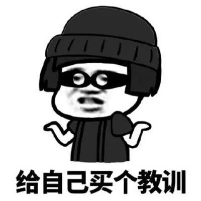 防骗指南去英国留学哪些骗子最猖獗带你撕面具了