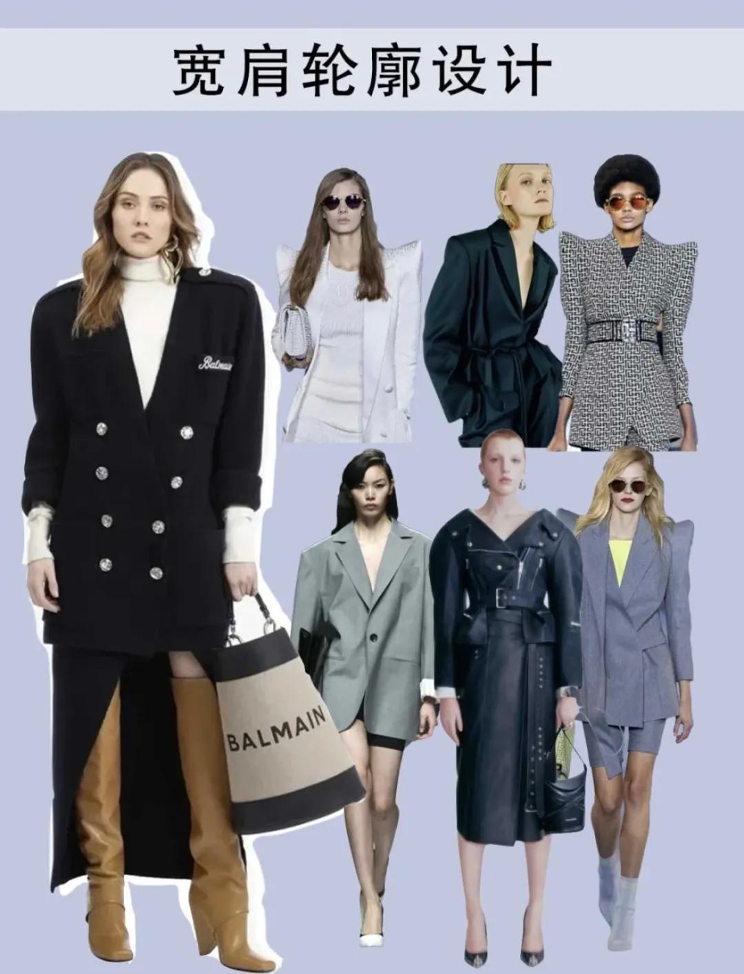 设计|入卡 |2021\22年的流行趋势你们作何感想？？？