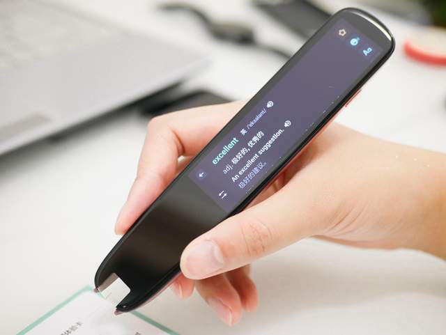 解决家长烦恼,提升英语学习能力,讯飞翻译笔s10体验