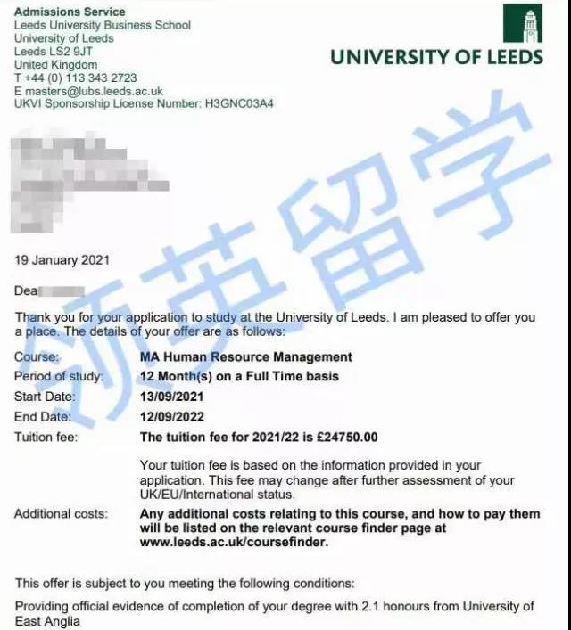 硕士点申报要求 579af039834b4eefabf94e0b801ef2dc.jpeg