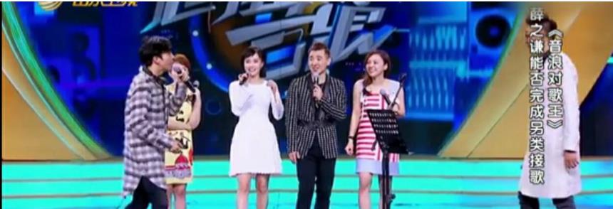 因为|明明可以靠颜吃饭,偏偏在谐星路上越走越远,还一个比一个没包袱