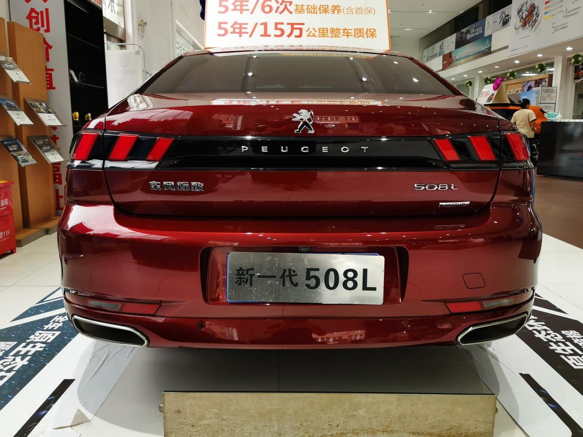 原法式浪漫外加丰富的配置东风标致508l实拍简评