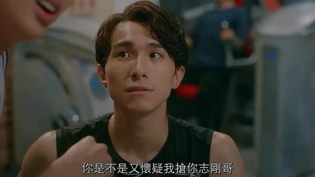 因为|《近距离爱上你》终于完结,这回终于不买盐了?