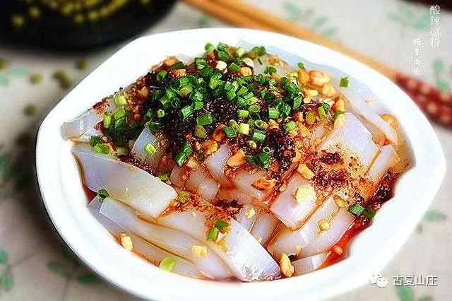 在家怎么做凉拌凉粉 7bf4945a3c484465806d4232933c1c1b.jpeg