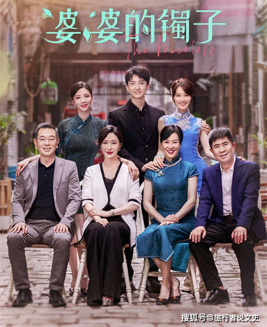 关系|被低估的一部好剧，观众看后直呼：简直就是当代家庭生活的缩影