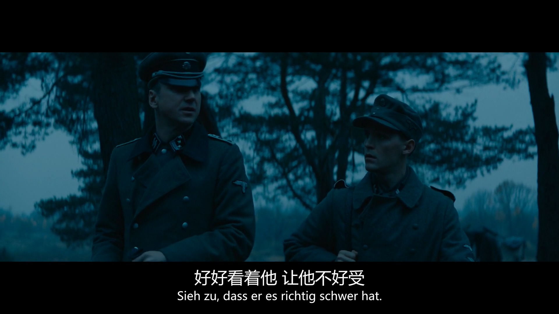 最美丽的谎言电影 b38c8ae29bf24663ab860bd8df0f37fe.jpeg