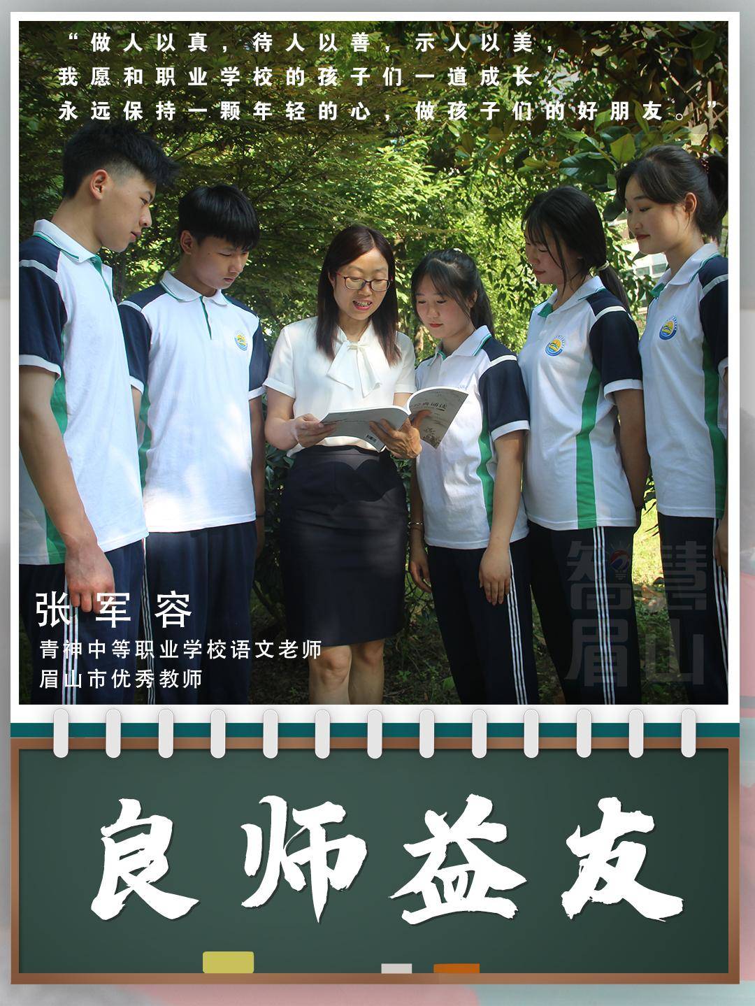 你好\x20中校先生莫萦 你好中校先生txt莫萦
