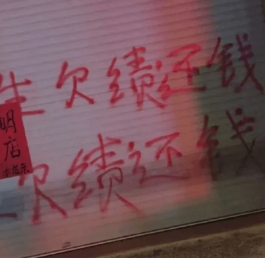 原创街头广告牌上的错别字为啥会这么离谱语文老师表示不忍直视